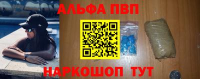 каннабис Гатчина