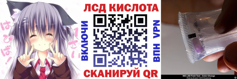 цены   Кандалакша  Наркотические марки 1500мкг 
