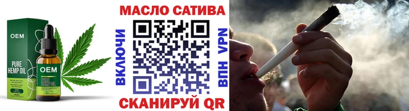 ТГК вейп с тгк  магазин продажи наркотиков  Кандалакша 
