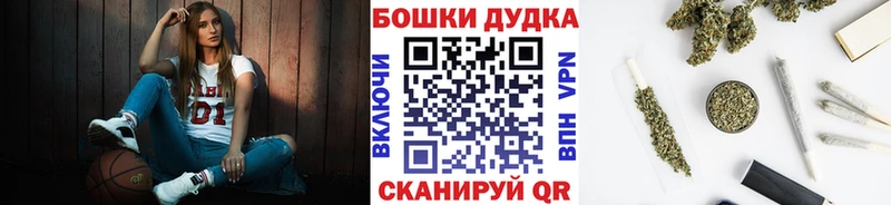 Бошки марихуана OG Kush Кандалакша